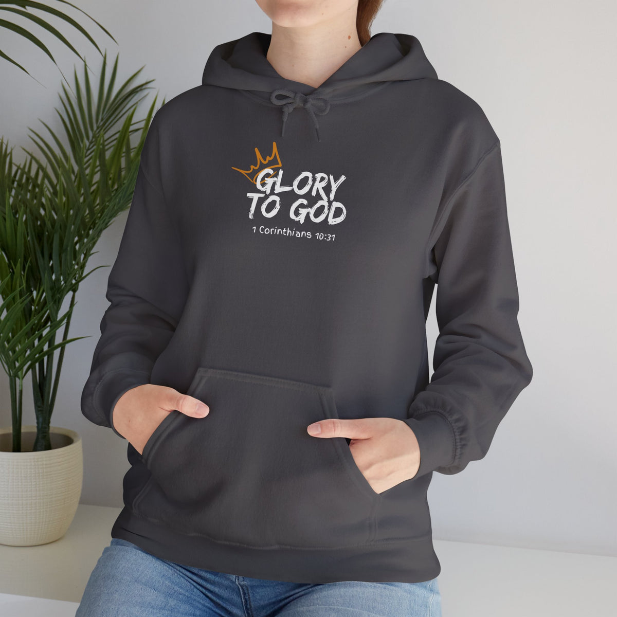 "Glory To God" Unisex Heavy Blend™ Hooded Sweatshirt