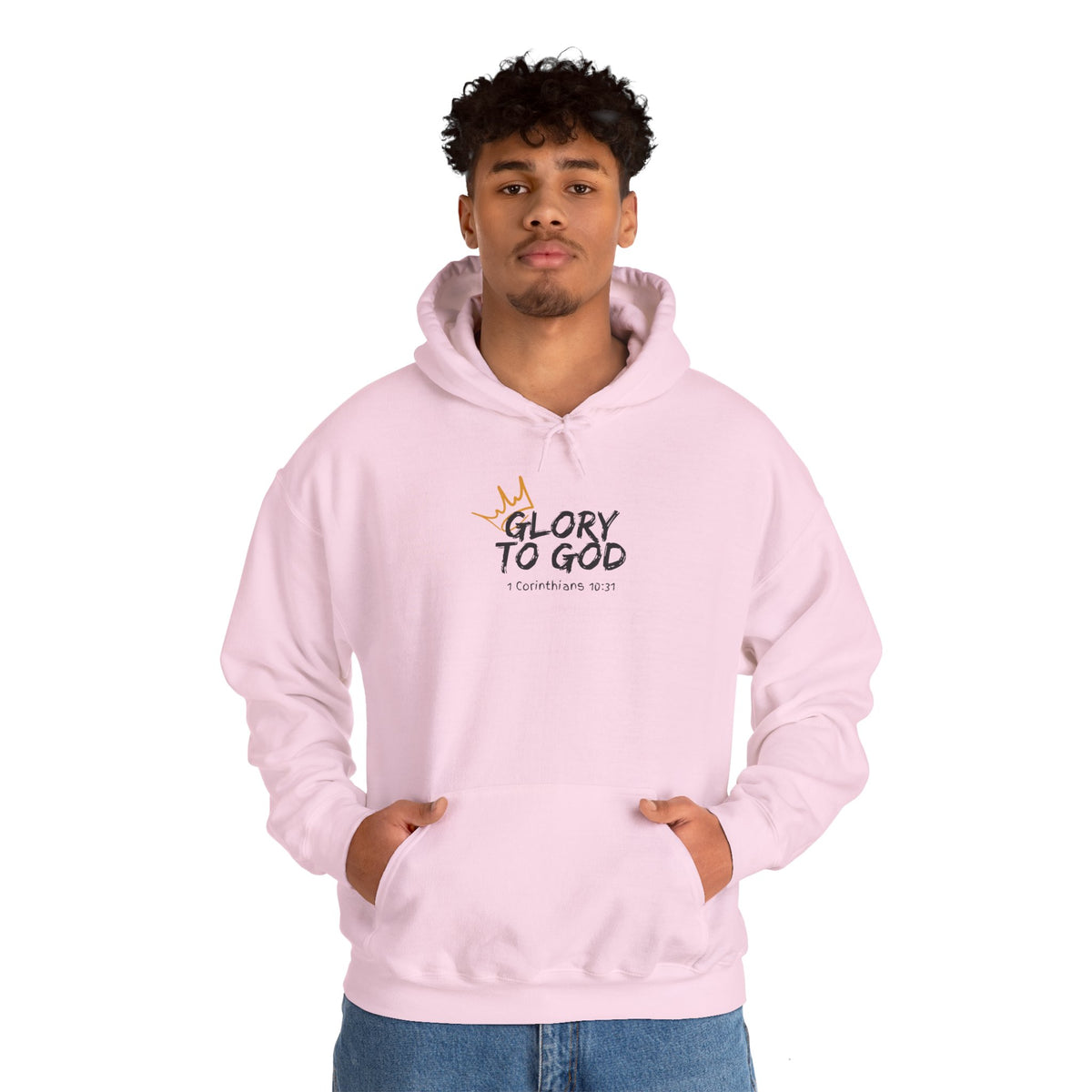 Glory To God Unisex Heavy Blend™ Hooded Sweatshirt