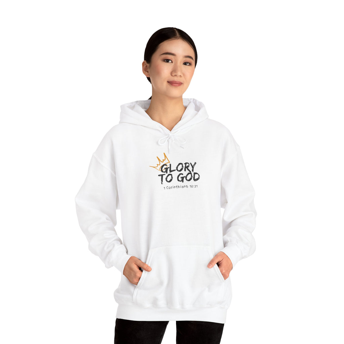 Glory To God Unisex Heavy Blend™ Hooded Sweatshirt