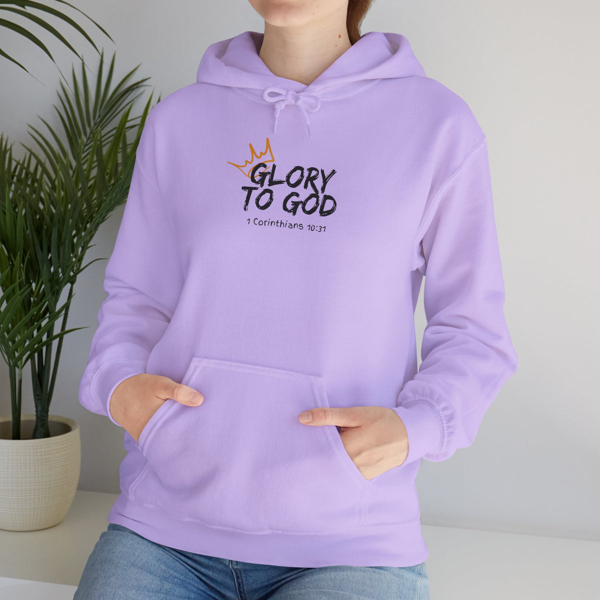 Glory To God Unisex Heavy Blend™ Hooded Sweatshirt