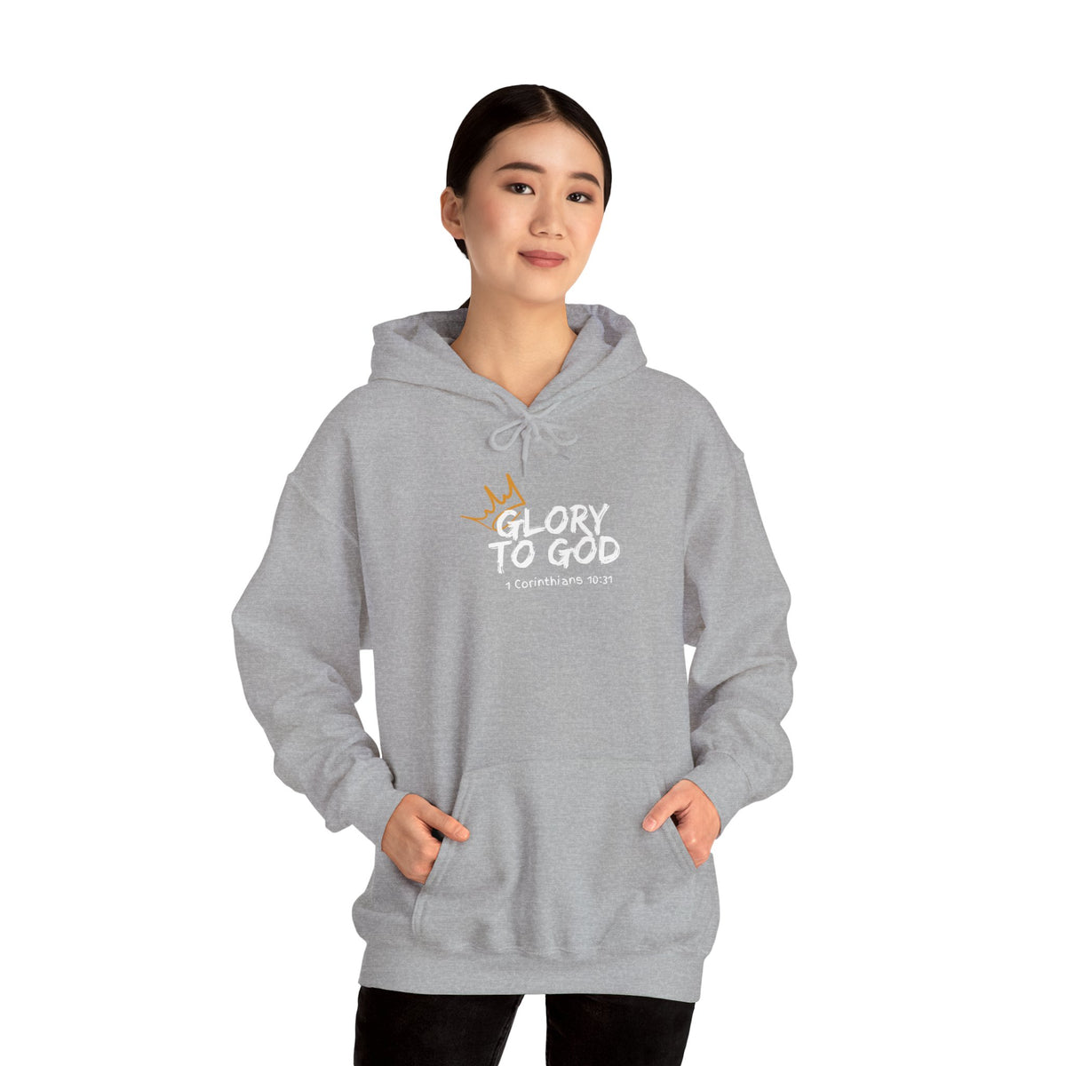 "Glory To God" Unisex Heavy Blend™ Hooded Sweatshirt