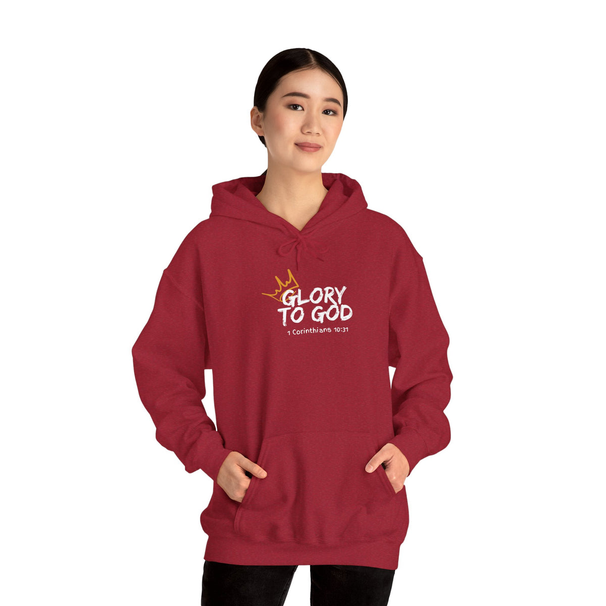 "Glory To God" Unisex Heavy Blend™ Hooded Sweatshirt