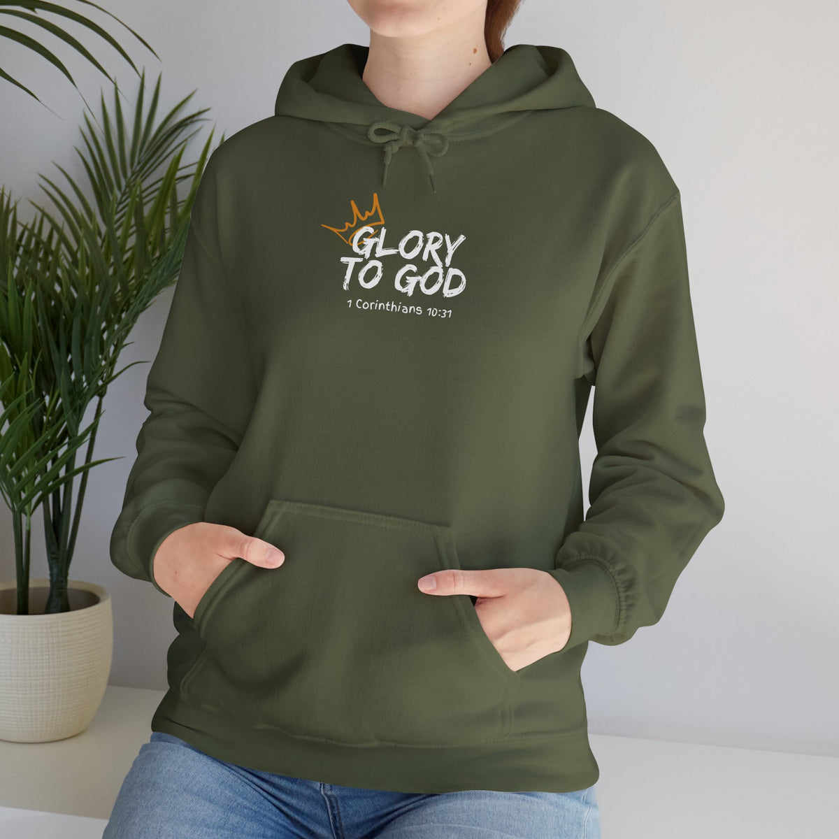 Glory To God Unisex Heavy Blend™ Hooded Sweatshirt