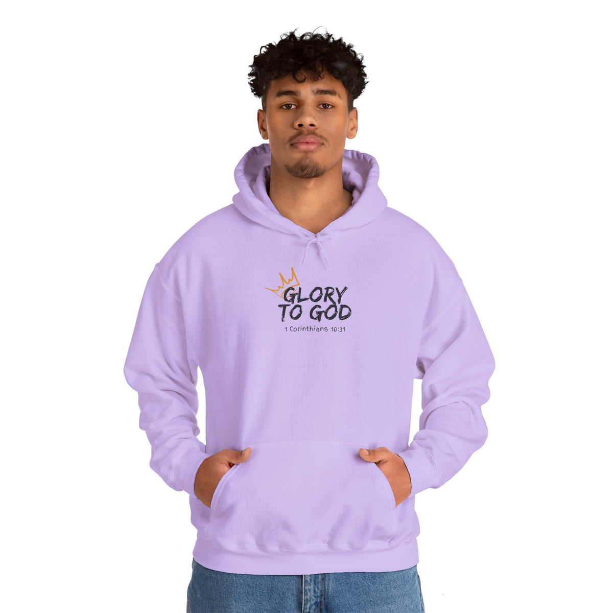 Glory To God Unisex Heavy Blend™ Hooded Sweatshirt