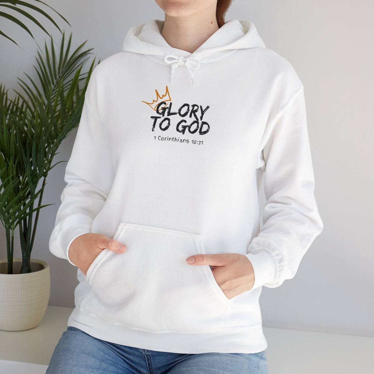 Glory To God Unisex Heavy Blend™ Hooded Sweatshirt