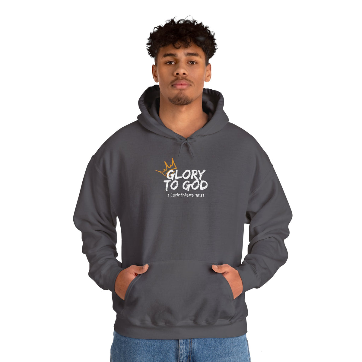 Glory To God Unisex Heavy Blend™ Hooded Sweatshirt