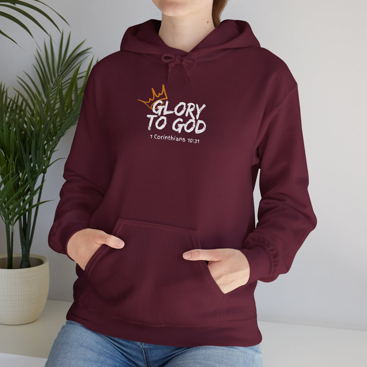 Glory To God Unisex Heavy Blend™ Hooded Sweatshirt