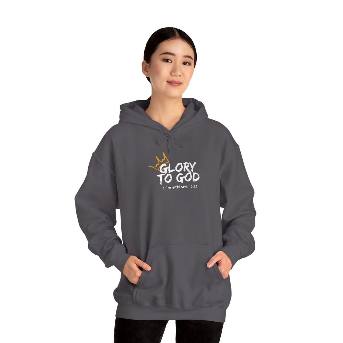 "Glory To God" Unisex Heavy Blend™ Hooded Sweatshirt