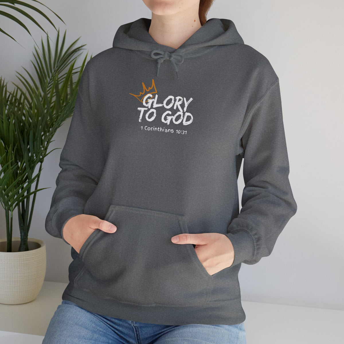 Glory To God Unisex Heavy Blend™ Hooded Sweatshirt