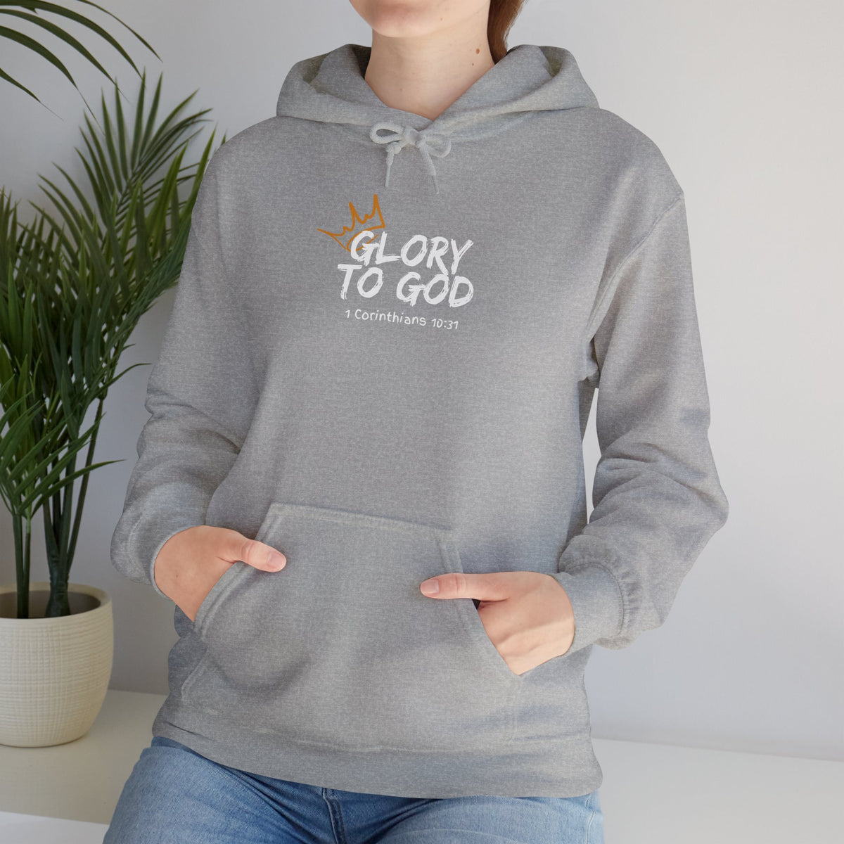 "Glory To God" Unisex Heavy Blend™ Hooded Sweatshirt