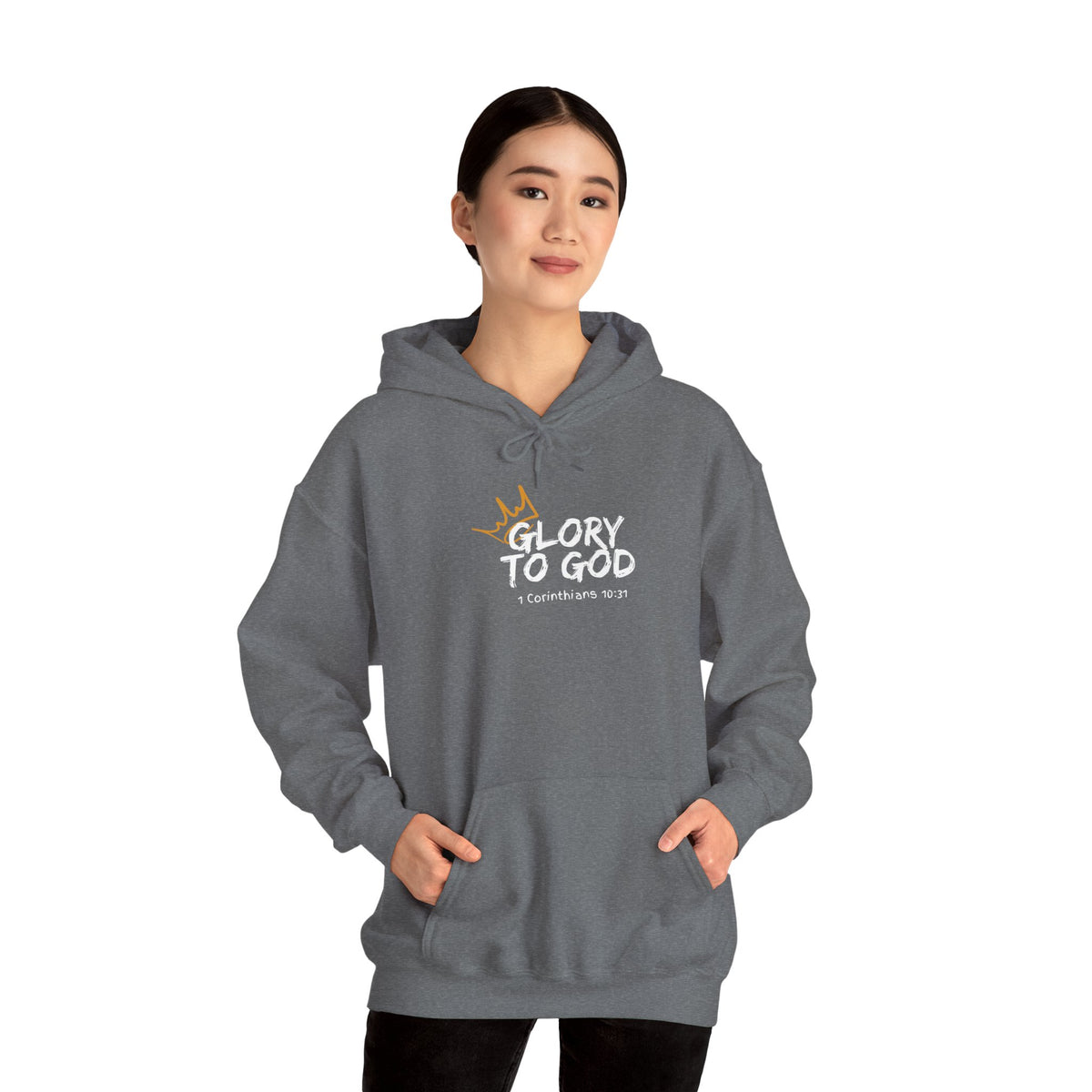 "Glory To God" Unisex Heavy Blend™ Hooded Sweatshirt