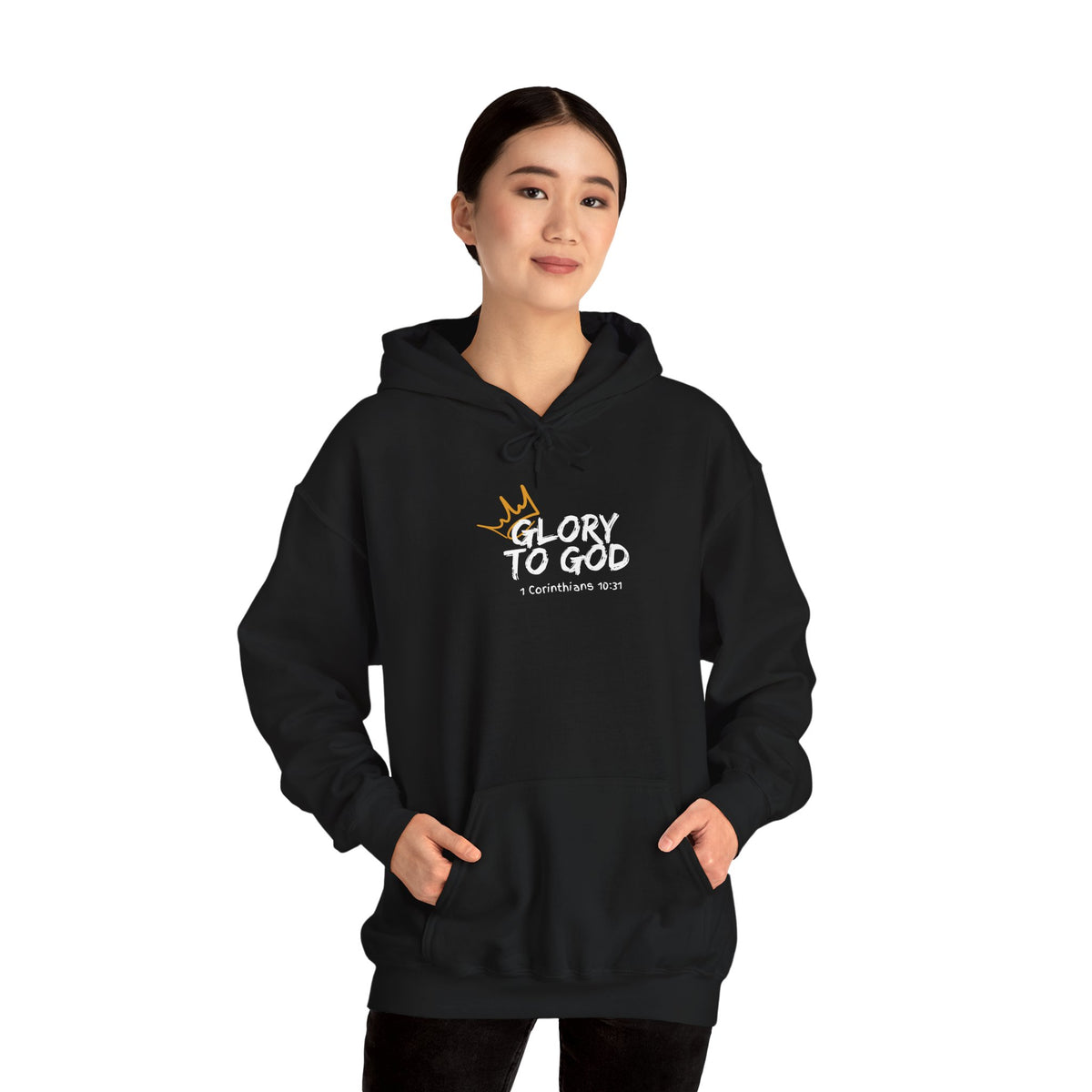 Glory To God Unisex Heavy Blend™ Hooded Sweatshirt