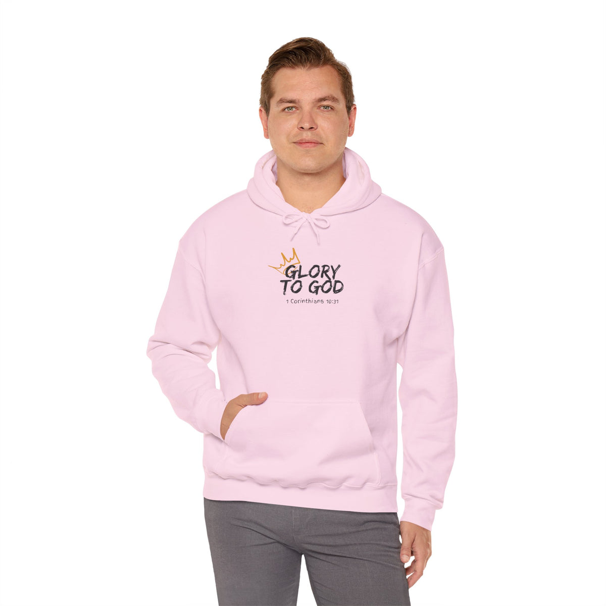 Glory To God Unisex Heavy Blend™ Hooded Sweatshirt