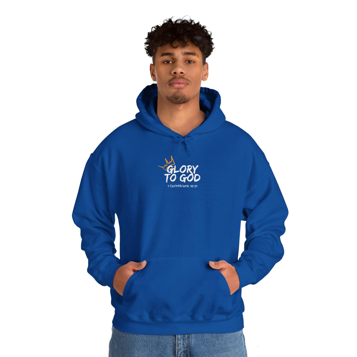 Glory To God Unisex Heavy Blend™ Hooded Sweatshirt